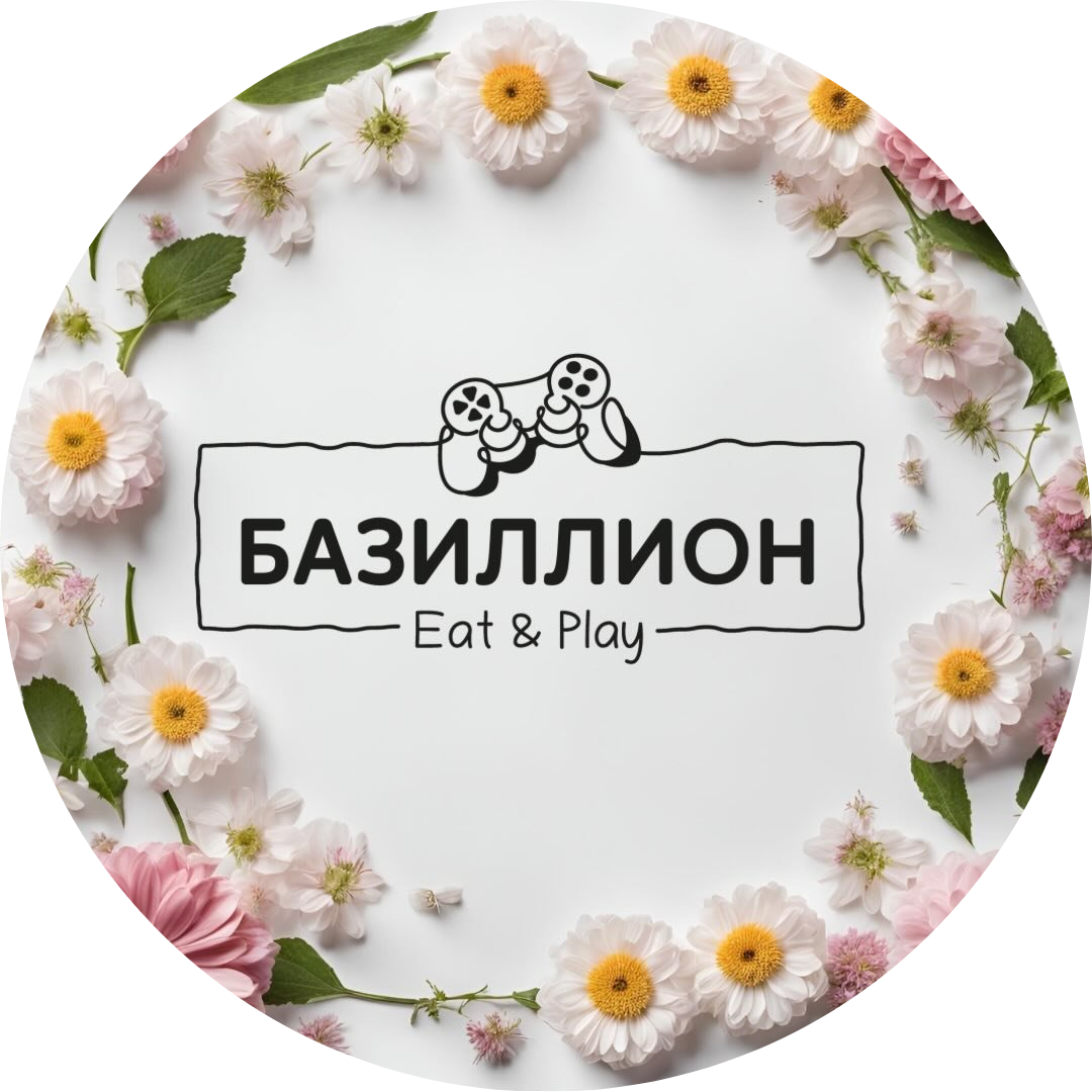 Аренда пространства для детского праздника со скидкой до 42% в "Базиллион Левада"